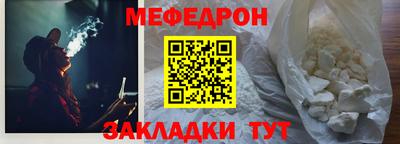 круглые Малгобек
