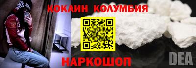 а пвп мука Малоярославец
