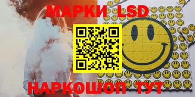 круглые Малгобек