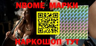 а пвп мука Малоярославец