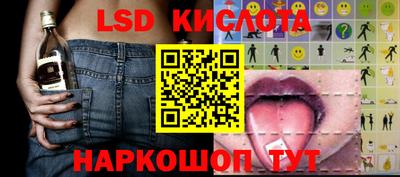 круглые Малгобек