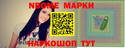 круглые Малгобек