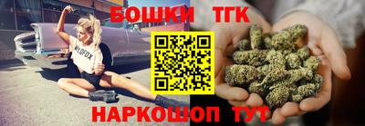 а пвп мука Малоярославец