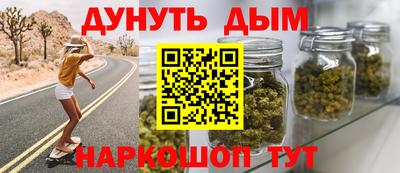а пвп мука Малоярославец