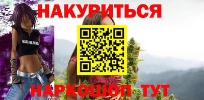 а пвп мука Малоярославец
