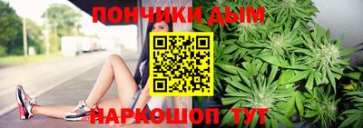круглые Малгобек