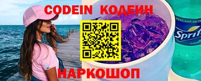 круглые Малгобек