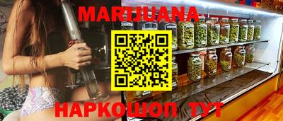 круглые Малгобек
