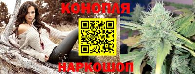 а пвп мука Малоярославец