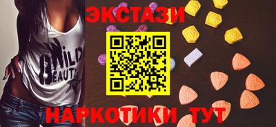 а пвп мука Малоярославец