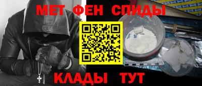 а пвп мука Малоярославец