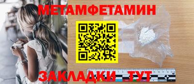 а пвп мука Малоярославец