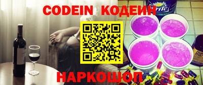 круглые Малгобек