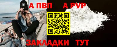 круглые Малгобек