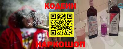 круглые Малгобек