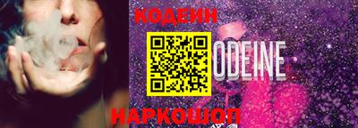 круглые Малгобек