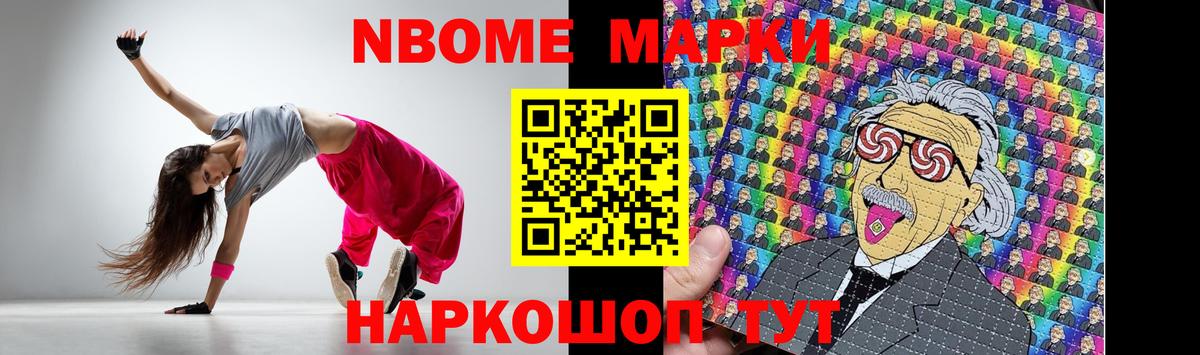 LSD-25 экстази кислота  Вход с VPN  Саяногорск  Лсд 25 экстази кислота 